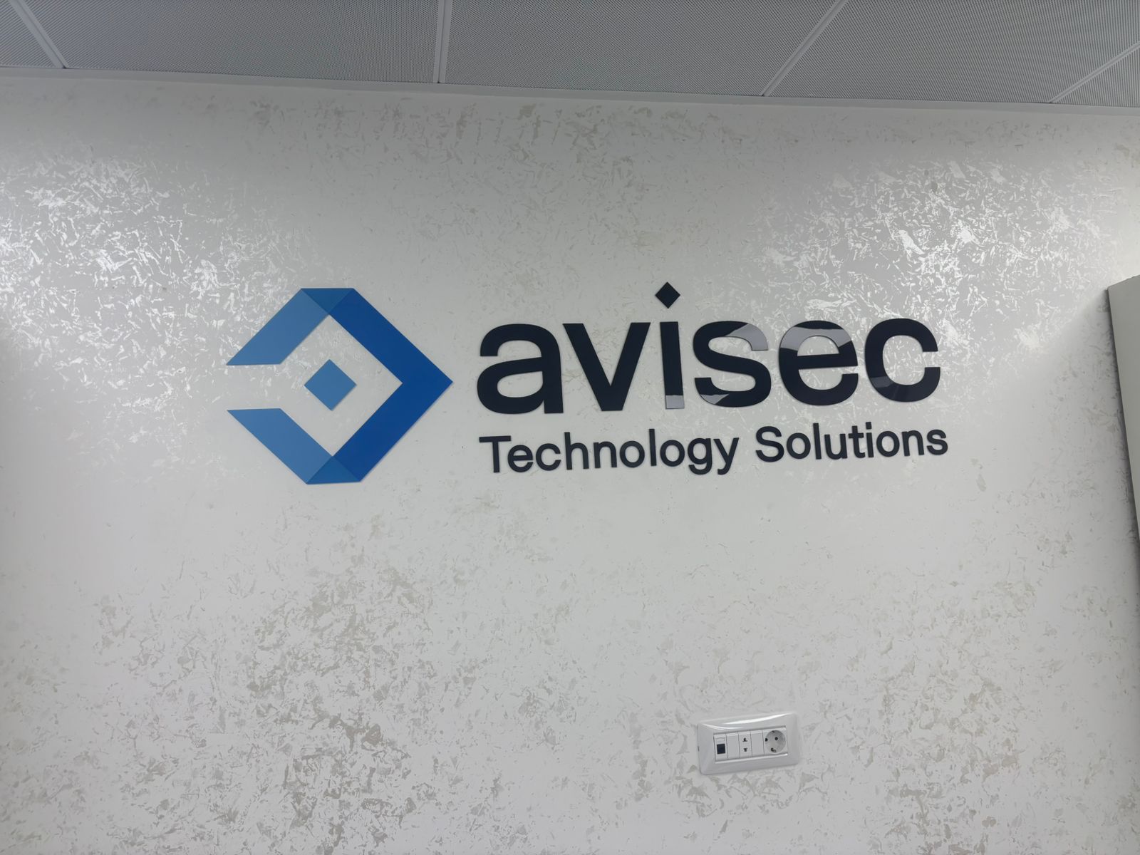 Daxili reklam daşıyıcıları layihəsi